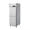 single door upright freezer