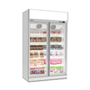 merchandiser commercial refrigerator