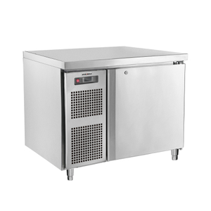 under counter chiller 1 door