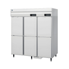 commercial stand up freezer