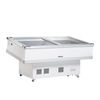 commercial deep freezer