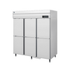 best commercial upright freezer