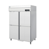 stainless steel upright freezer