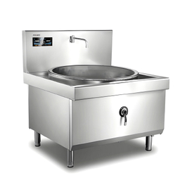 900 Single Burner Induction Large Wok