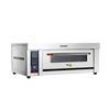 1 DECK 2 TRAYS ELECTRIC OVEN
