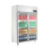 best commercial upright freezer