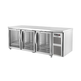 cheap under counter freezer