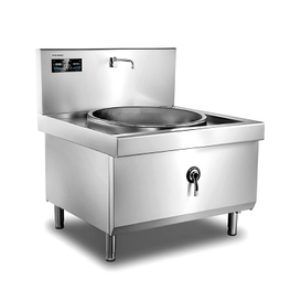 800 Single Burner commercial Induction Large Wok（20kW）