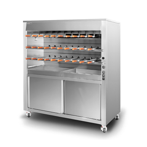 brazilian bbq grill for sale