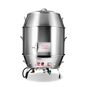 Gas Duck Roaster(Single layer)