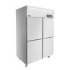 upright chiller 4 door