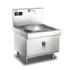 Single Burner Induction Large Wok