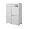 commercial upright freezer