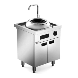 300 mm Single Burner Induction Wok