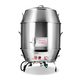 Gas Duck Roaster(Single layer)
