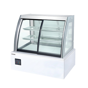 cake showcase fridge