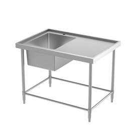 sink table for kitchen