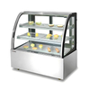 food showcase fridge